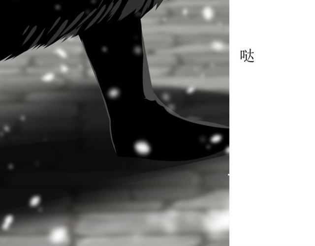 第88话 礼物43