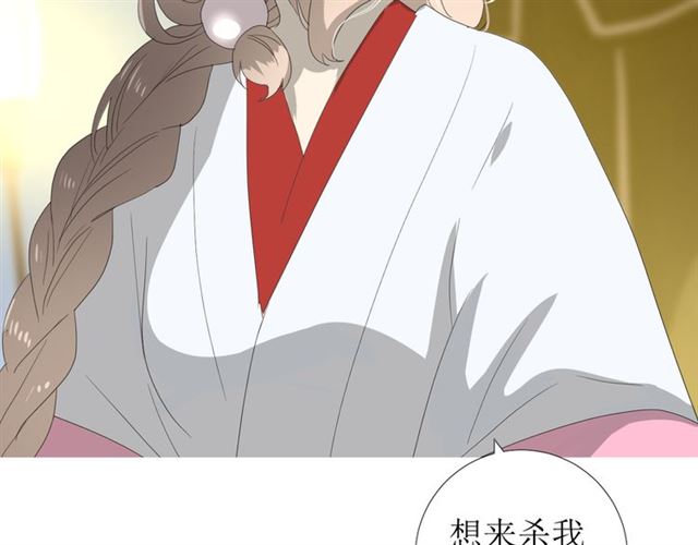 第94话 念想71