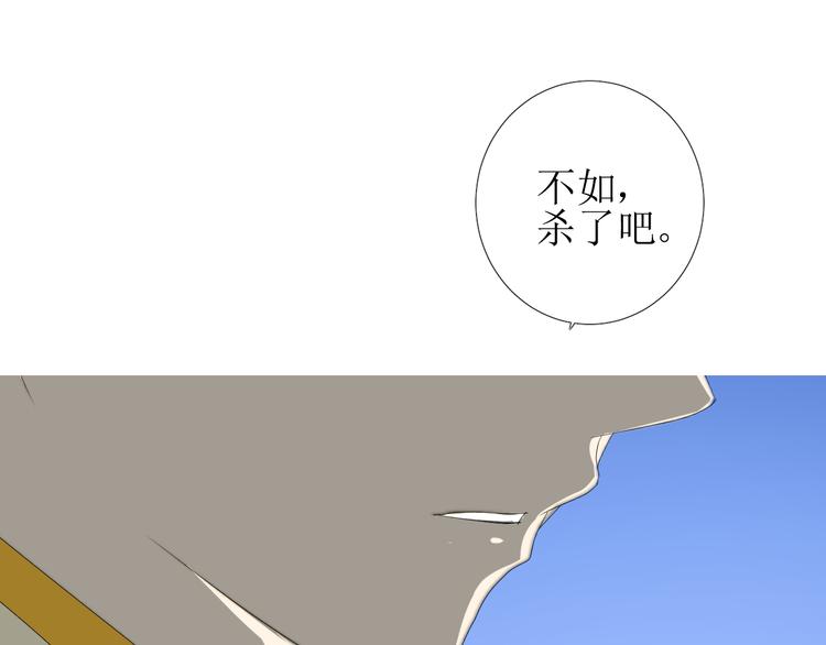 第85话 理想之国125