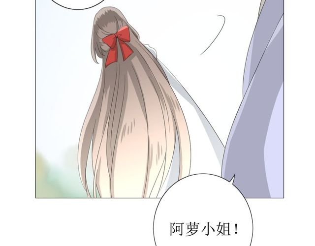 第62话 回家去吧50