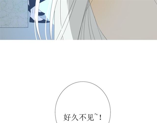 第75话 师兄63