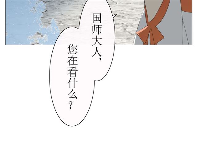 第15话  天意如此9