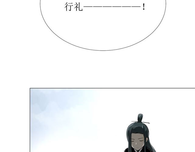 第91话 永恒的代价63