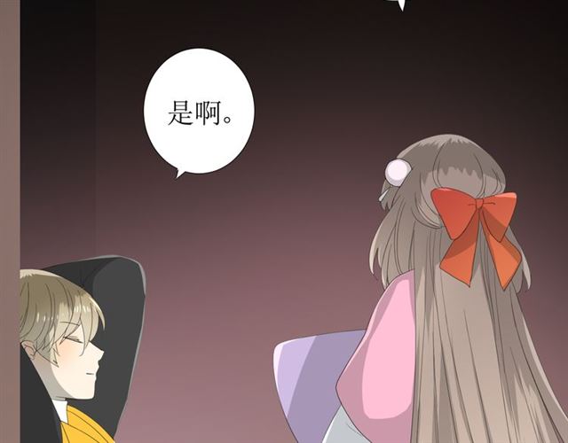 第82话 不出来93