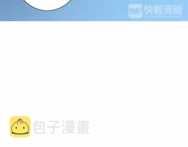 第50话 相遇的地方73