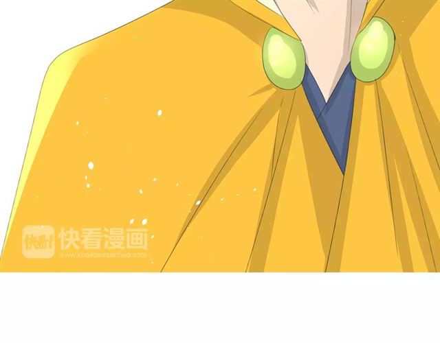 第47话 飞龙纸鸢42