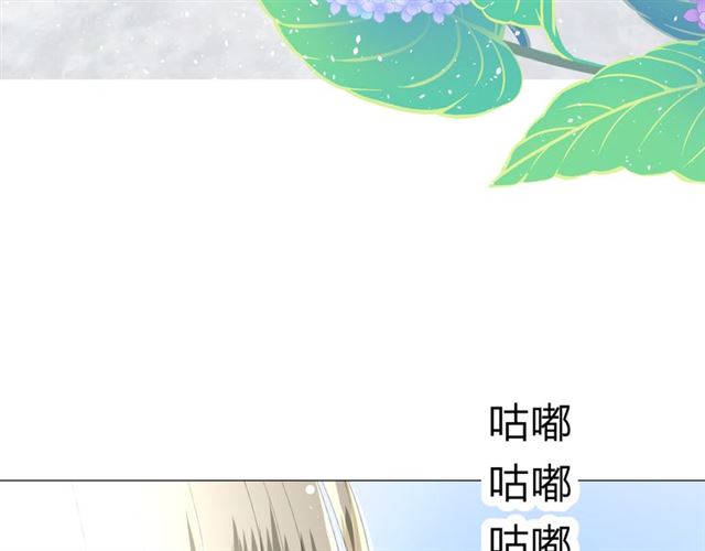 第18话  一起洗50