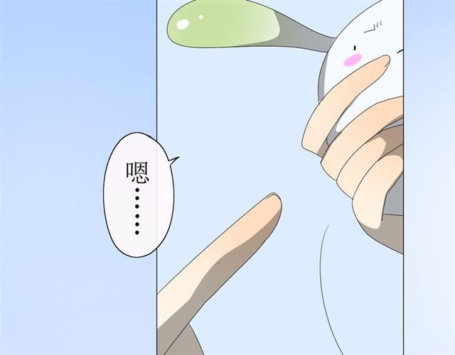 第15话  天意如此100