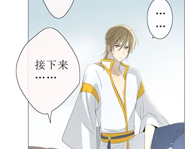 第23话  规规矩矩31