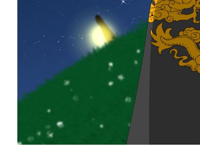 第71话 他不懂得119