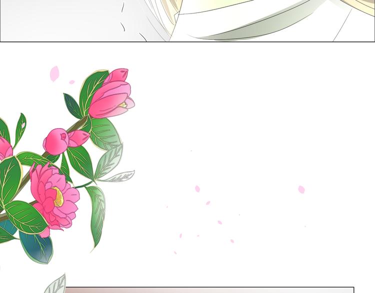 第10话  鲜花试毒26
