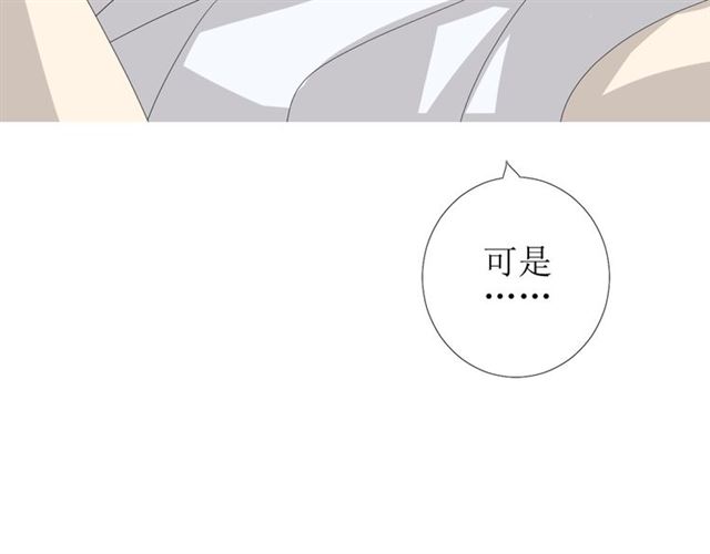 第89话 生命中最美好的事71
