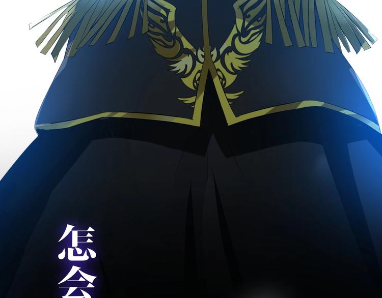 迷子新作《逆风之花》来啦37