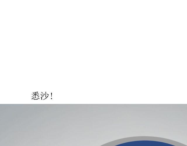 第66话 赐福67