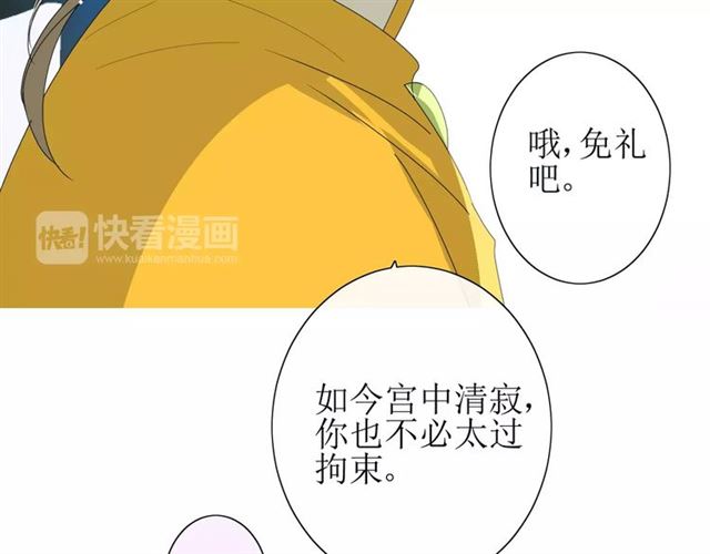 第31话  朕的宿命123