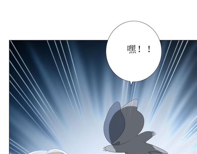 第100话 终于见到你24