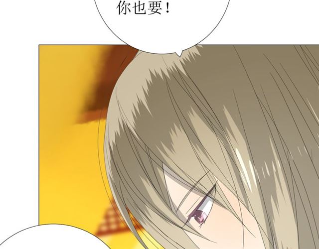 第93话 无所求116