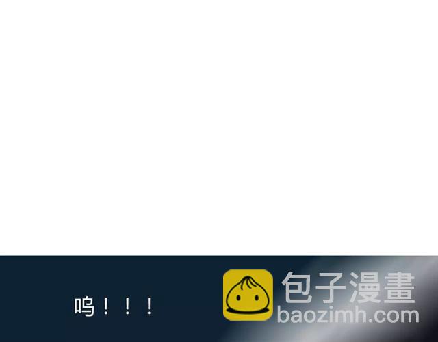 第42话 贪情之毒85