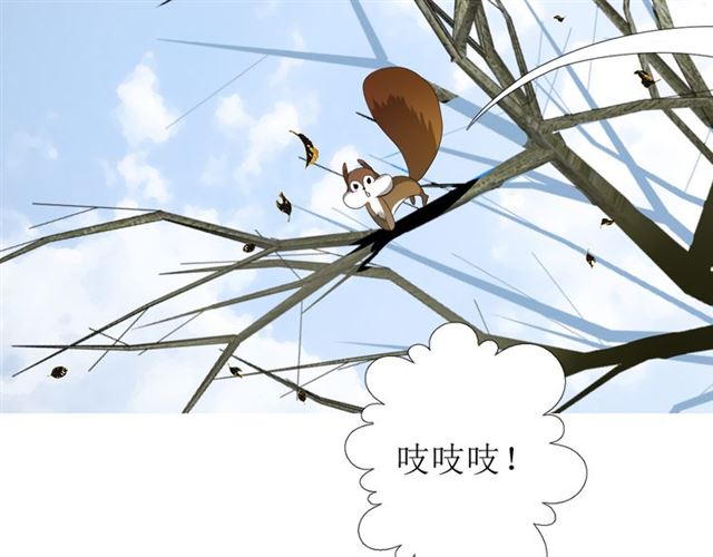 第87话 生辰71
