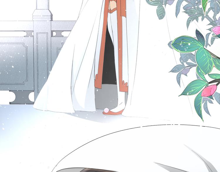 第7+8话  被嫌弃了150
