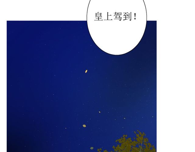 第64话 留宿21