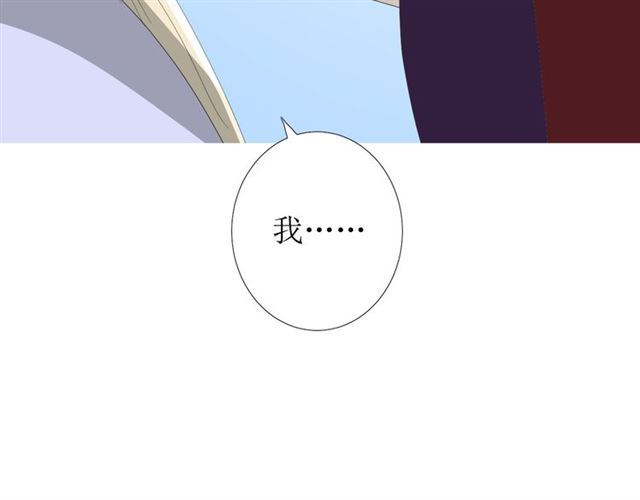 第74话 梦中死87
