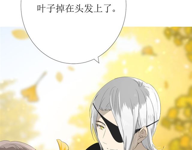 第75话 师兄48