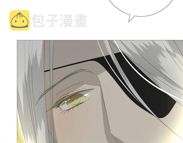 第95话 所为私欲62