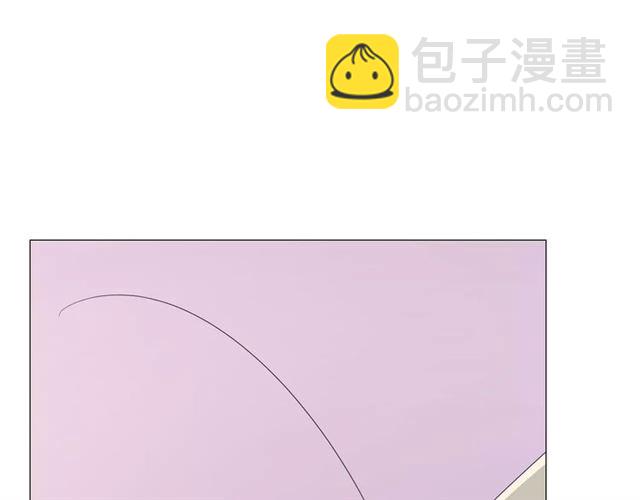 第40话 她是我的100