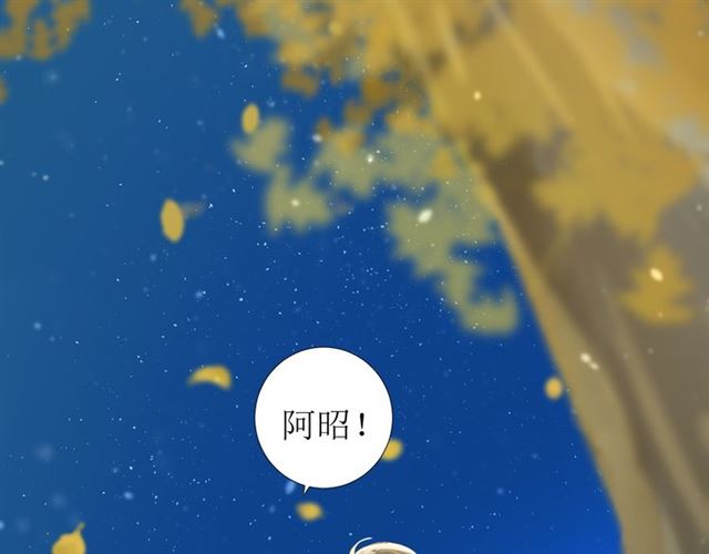 第77话 顺其自然31