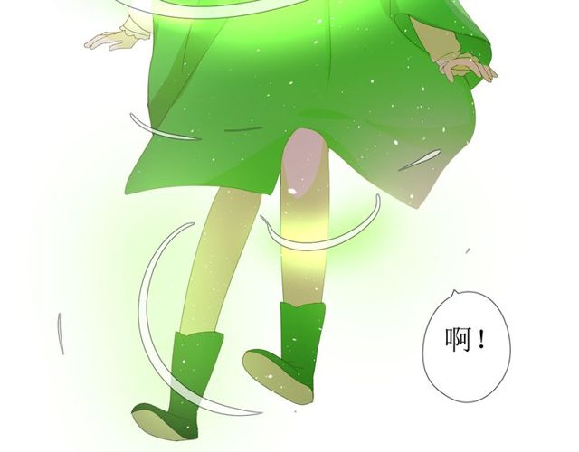 第83话 我相信他132