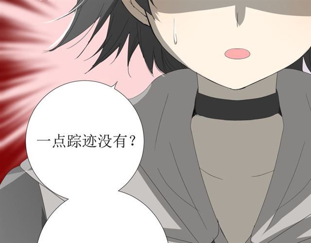 第102话 另一个世界100