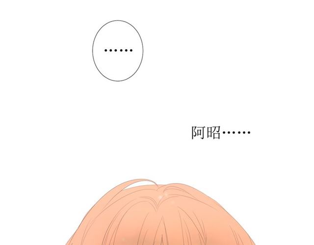 第92话 封印104