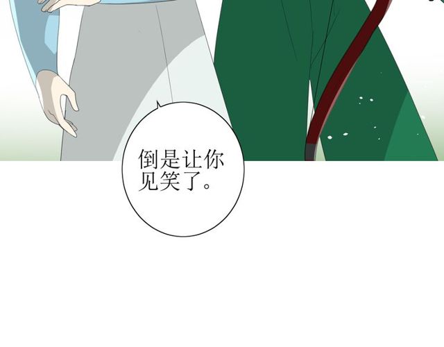 第68话 狩猎66