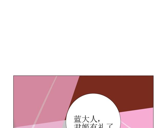 第96话 冥冥而定62