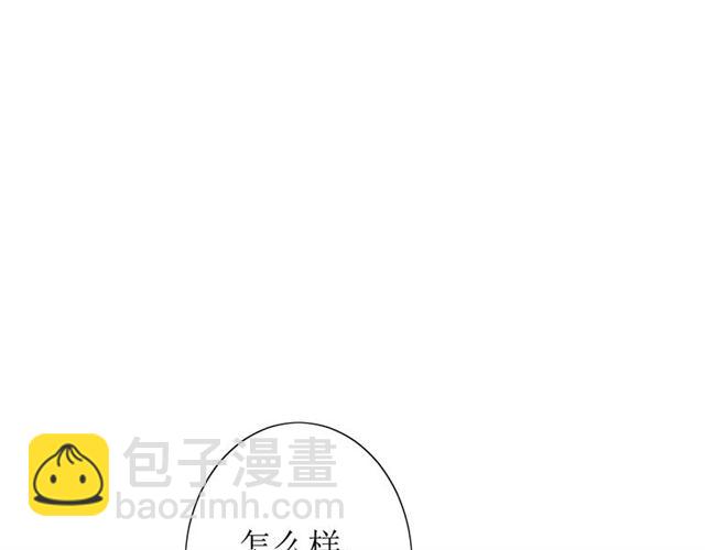 第54话 田园歌谣12