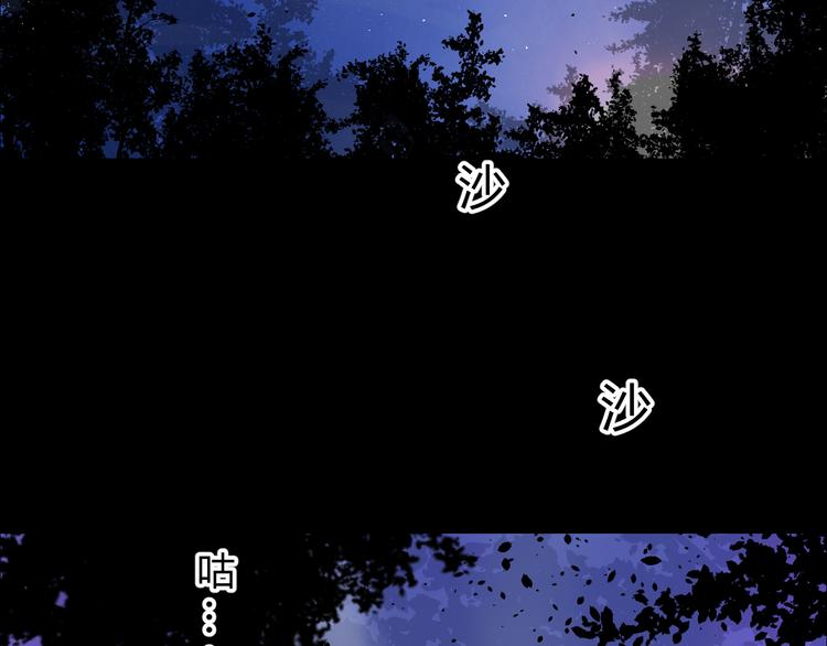 第1话 八年4