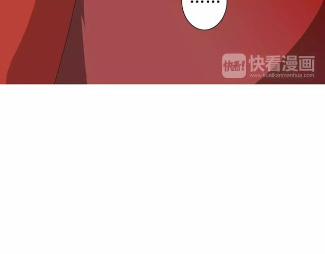 第57话 新婚之夜22