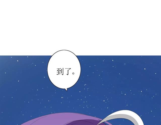 第50话 相遇的地方102