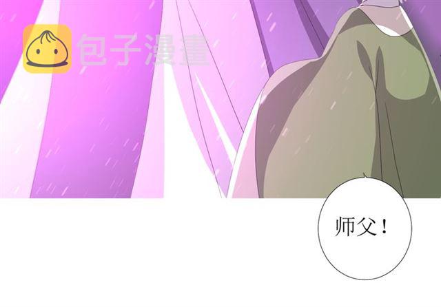第101话 毁灭85