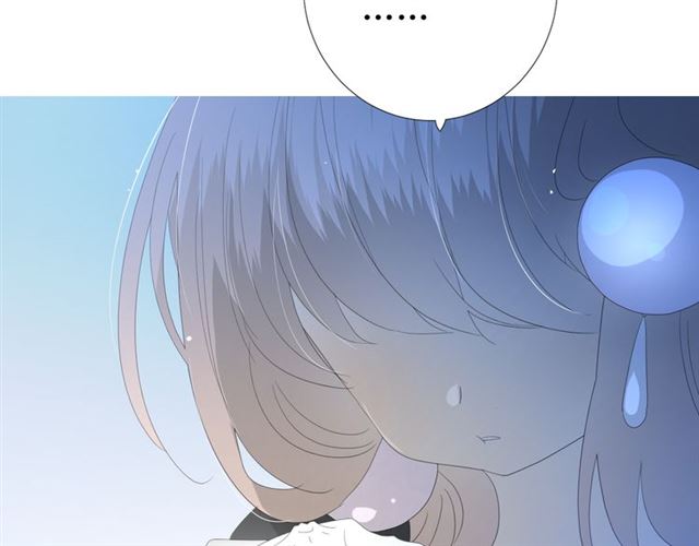 第73话 想你140