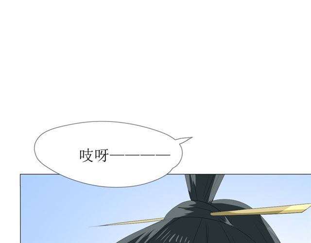 第74话 梦中死48