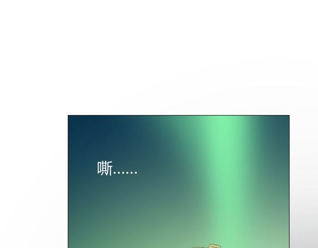 第67话 前行2