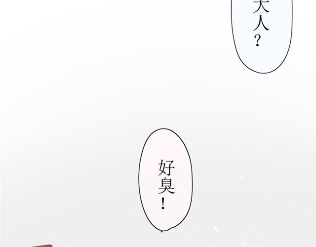 第12话  凶手77