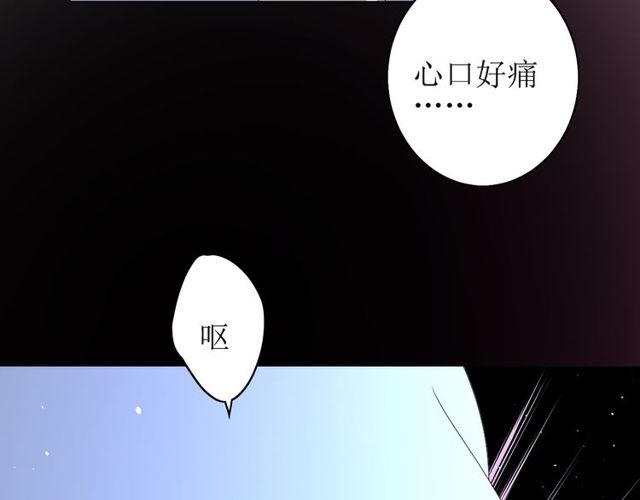 第63话 破壳55