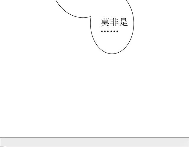 第35话 心意41