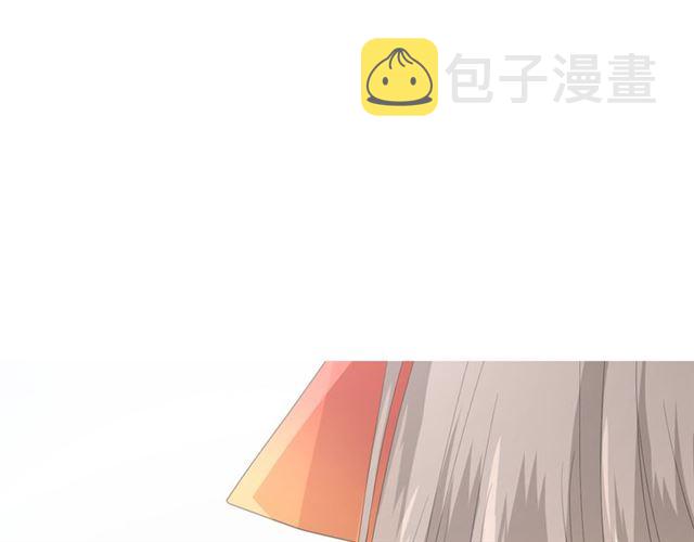 第80话 不知羞61