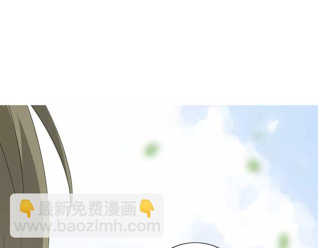 第45话 借书86