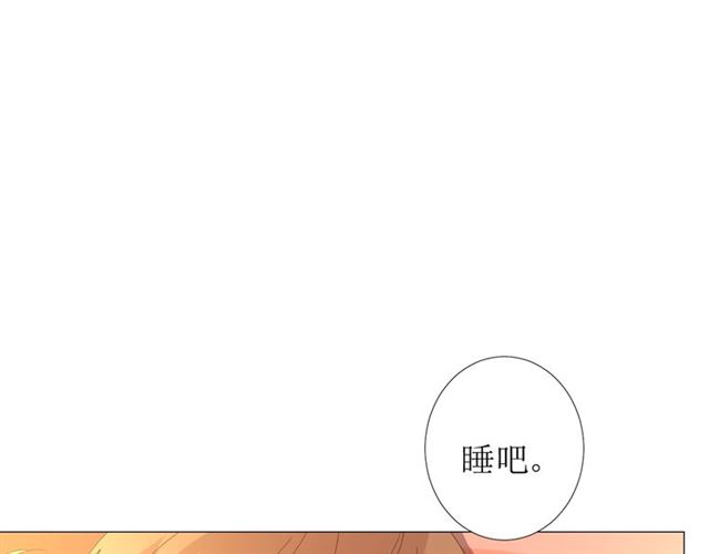 第91话 永恒的代价28
