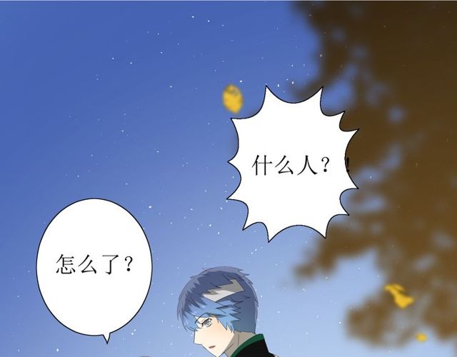 第66话 赐福54